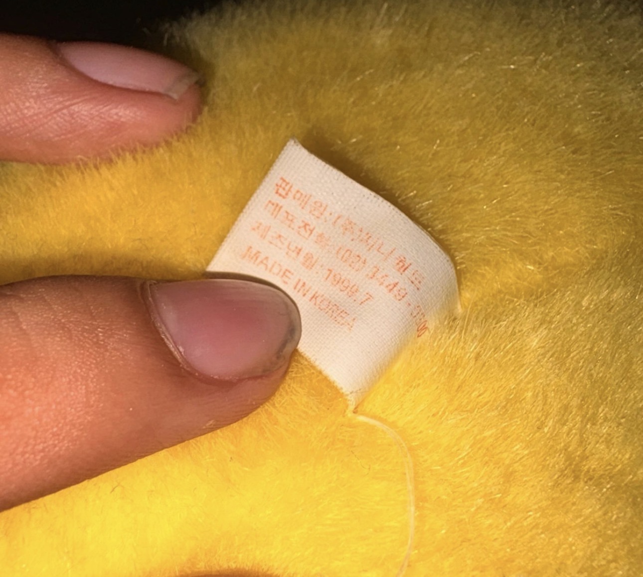 Ultra Rare 1999 Vintage "Fat Pikachu" Jumbo Plush – Official Korean Release