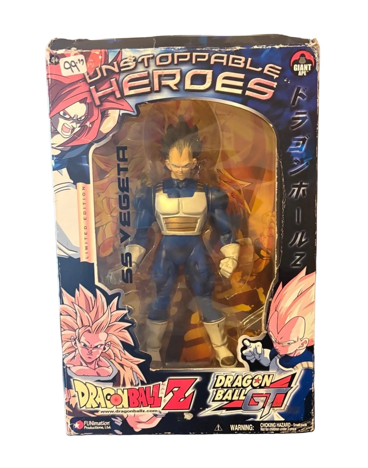 | Dragon Ball Z Movie Collection | SS Vegeta 10" Figure Jakks Factory Sealed
